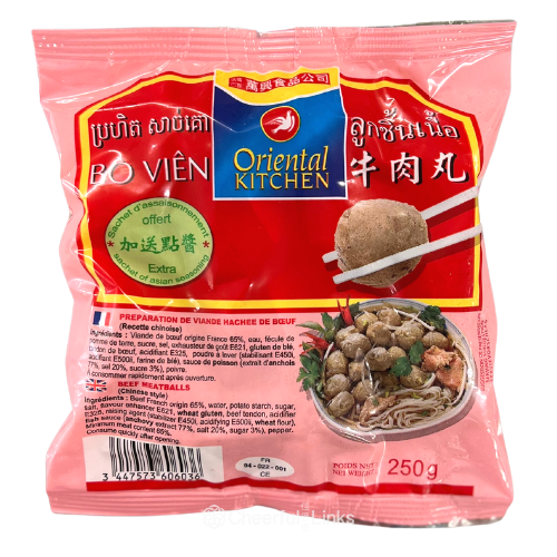 Oriental Kitchen Beef Meatballs 250g