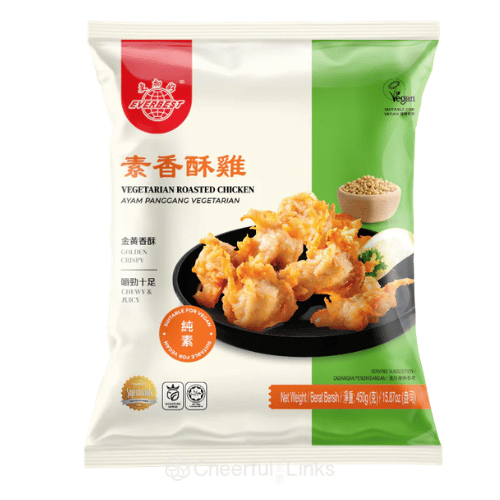 Everbest Vegetarian Roasted Chicken 450g 更加好牌 素香酥雞