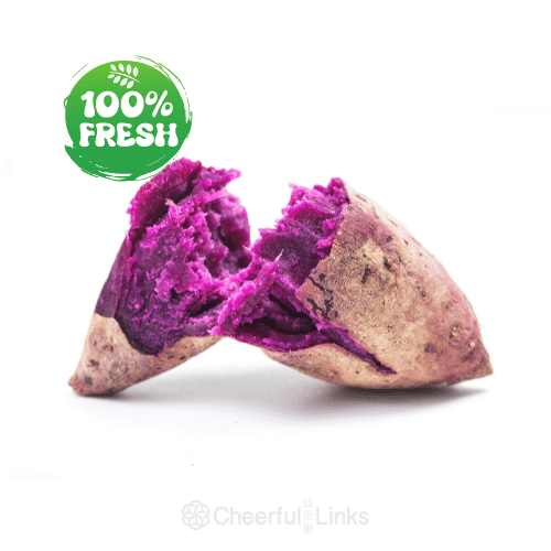 Sweet Potato - Purple 1kg 紫心番薯