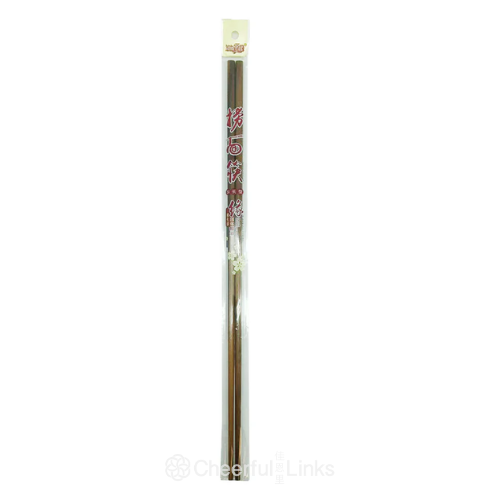 HY 42cm Extra Long Wooden Chopsticks 1pair 華緣42cm超長木筷1雙