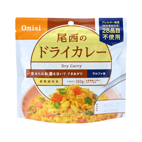 Onisi Alpha Rice - Dried Curry 100g 尾西食品方便米飯咖喱味