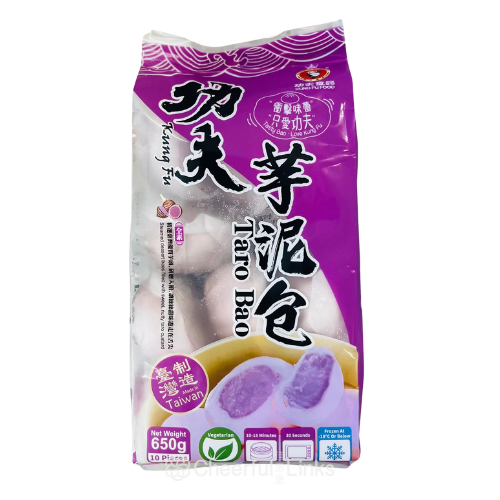 Kung Fu Taro Bun Bao (10) 650g 功夫芋泥包