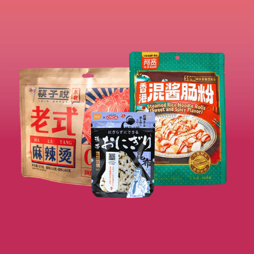 Self-Heating or Ready to Eat