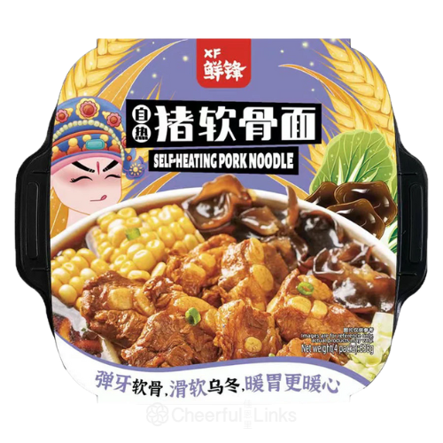 XF Self Heating Pork Cartilage Noodle 638g 鮮鋒 自熱豬軟骨面
