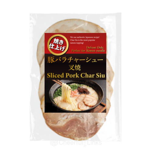 Nipponham Japanese Pork Char Siu 150g NH日式切片叉燒