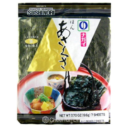 Nagai's Honasakusa Sushi Nori Seaweed Gold 7*2g 壽司紫菜(金行)