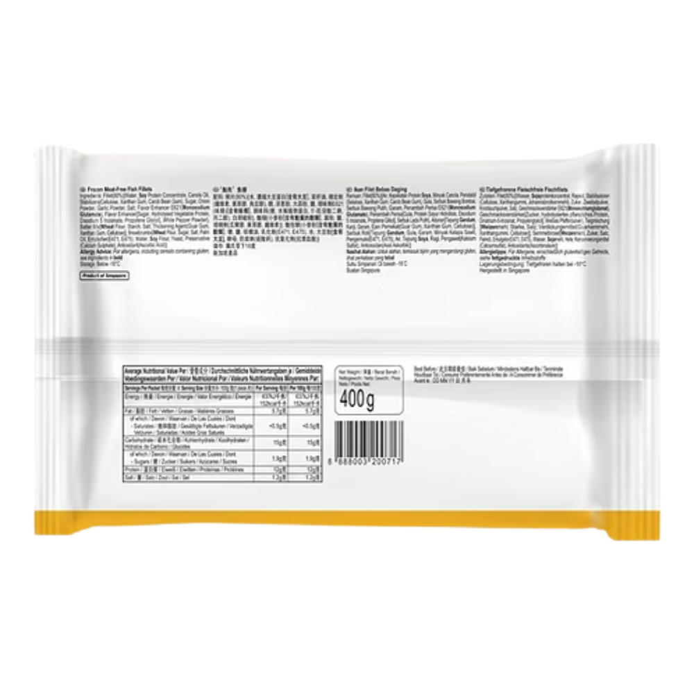 Alternative view of TYJ ALTN Plant Based Fish Fillet (4pcs) 400g 植物鱼柳