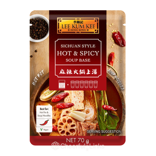 LKK Sauce for Sichuan Hot&Spicy Hot Pot Soup Base 70g 麻辣火鍋上湯