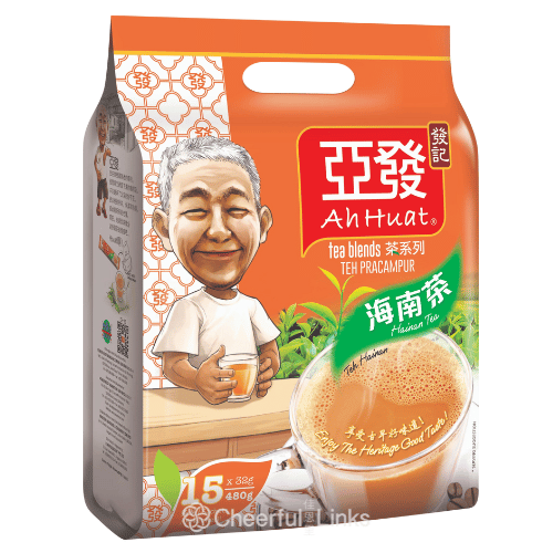 Ah Huat 3 in 1 Hainan Milk Tea (32g*15) 阿發三合一海南奶茶