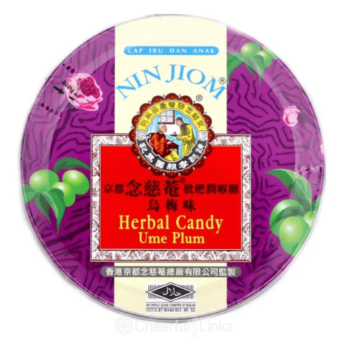 Nin Jiom Herbal Candy - UME Plum 60g 京都念慈菴枇杷潤喉糖 - 梅子 (罐)