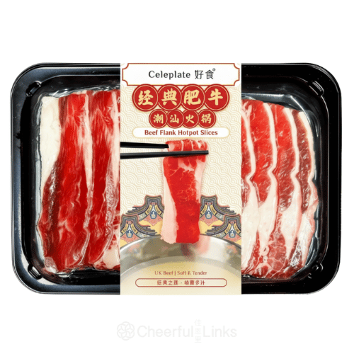 Celeplate Beef Flank Hotpot Slices 150g 好食 經典肥牛火鍋片