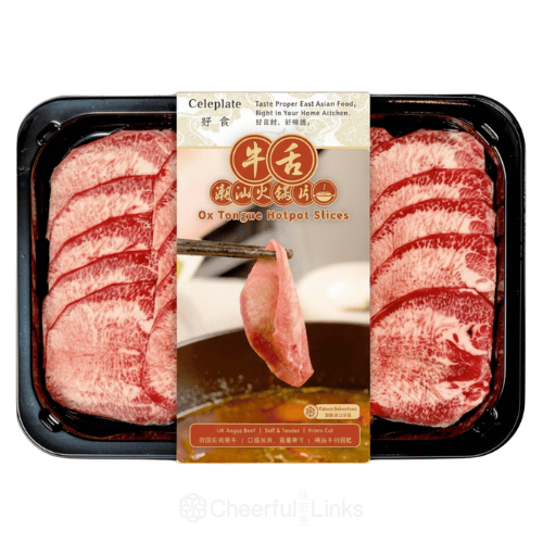 Celeplate Ox Tongue Hotpot Slices 150g 好食 牛舌火鍋片
