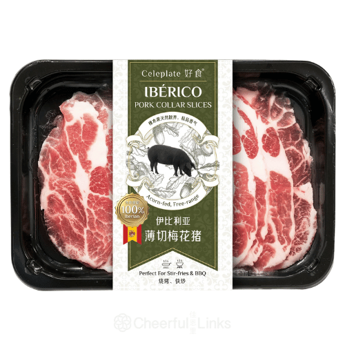 Celeplate Iberian Pork Collar Slices 220g 好食 伊比利亞薄切梅花豬