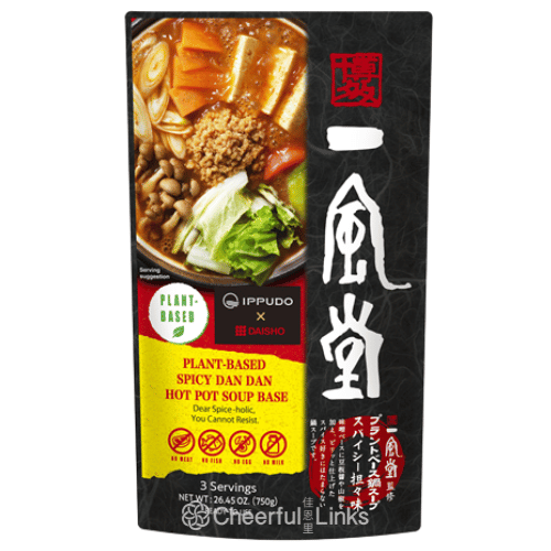 Daisho Plant-Based Ippudo Spicy Dan Dan Hot Pot Soup Base 750g 一風堂湯底