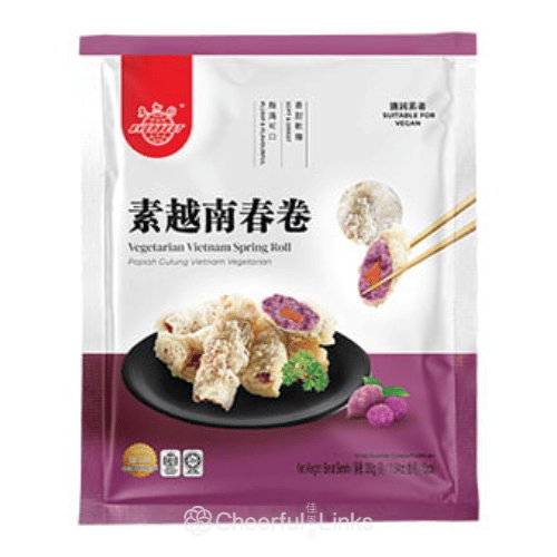 Everbest Vegetarian Vietnam Spring Roll 330g 素食越南春捲