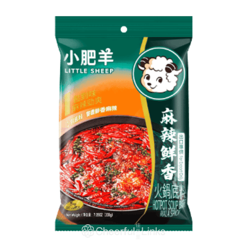 Little Sheep Hotpot Soup Base (Spicy) 200g 小肥羊火鍋底料（麻辣鮮香）