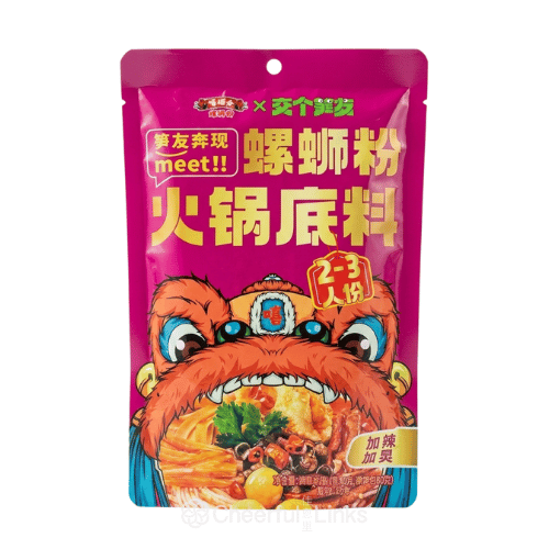Xi Luo Hui Hot Pot Soup Base - Extra Spicy 280g 嘻螺會螺螄粉火鍋底料