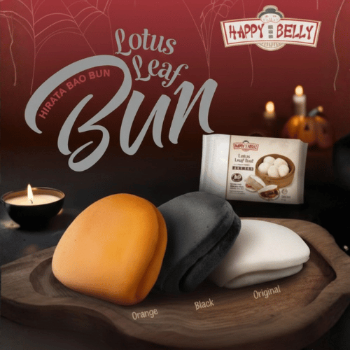 Alternative view of TYJ Happy Belly Lotus Leaf Bun - Orange (10) 430g 第一家 橘刈包