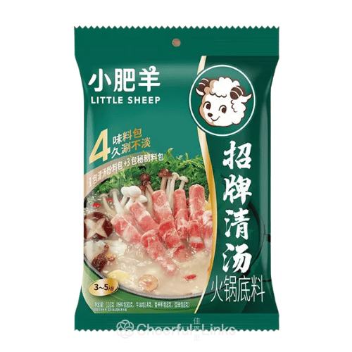Little Sheep Hot Pot Soup Base - Plain 130g 小肥羊火鍋底料（招牌清湯）