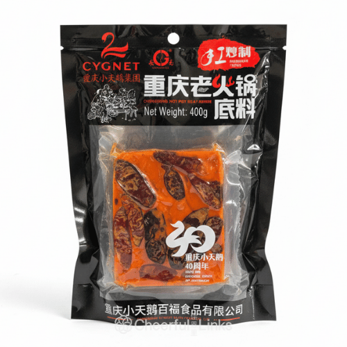 Little Swan Chongqing Hot Pot Seasoning 400g 小天鵝重慶老火鍋底料