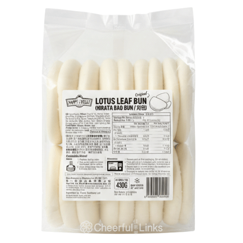 TYJ Happy Belly Lotus Leaf Bun - White (10) 430g 第一家 原味刈包
