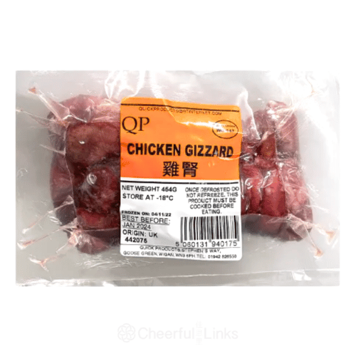 QP Chicken Gizzard 454G 英國生雞腎 (急凍)