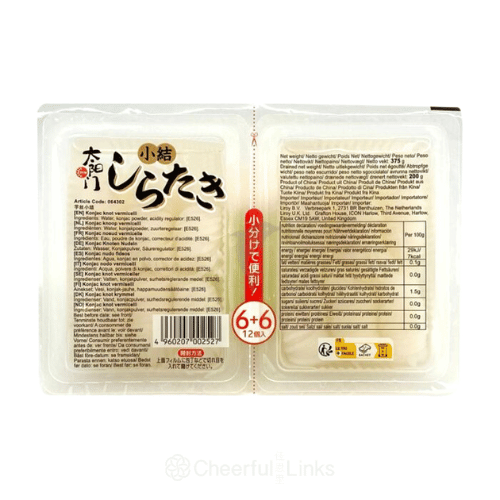 TYM Konjac Knot 200g 太陽門芋絲小結200克