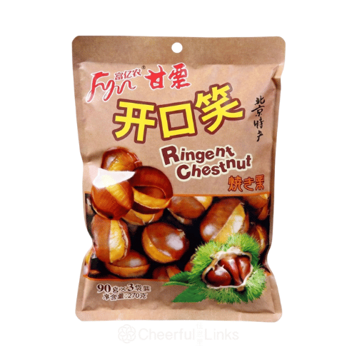 FuYiNong Chestnuts with Shell 270g 富億農懷柔帶殼開口甘栗