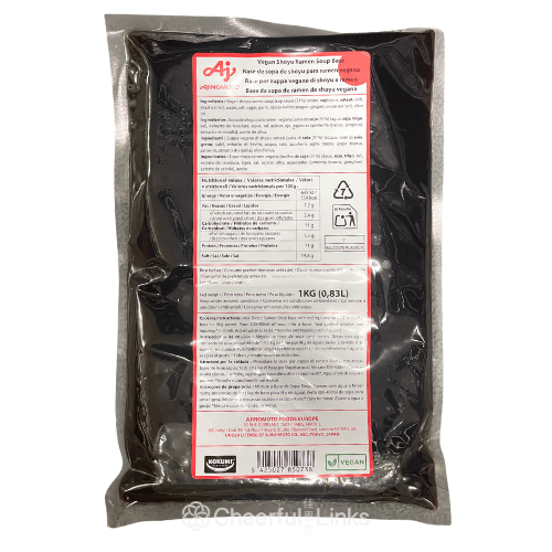 Ajinomoto Ramen Soup - Shoyu (Vegan) 1kg 素食日本醬油拉麵湯底