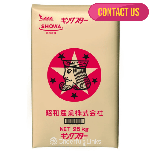 Showa KING STAR Japanese Bread Flour 25kg 昭和日本麵包粉